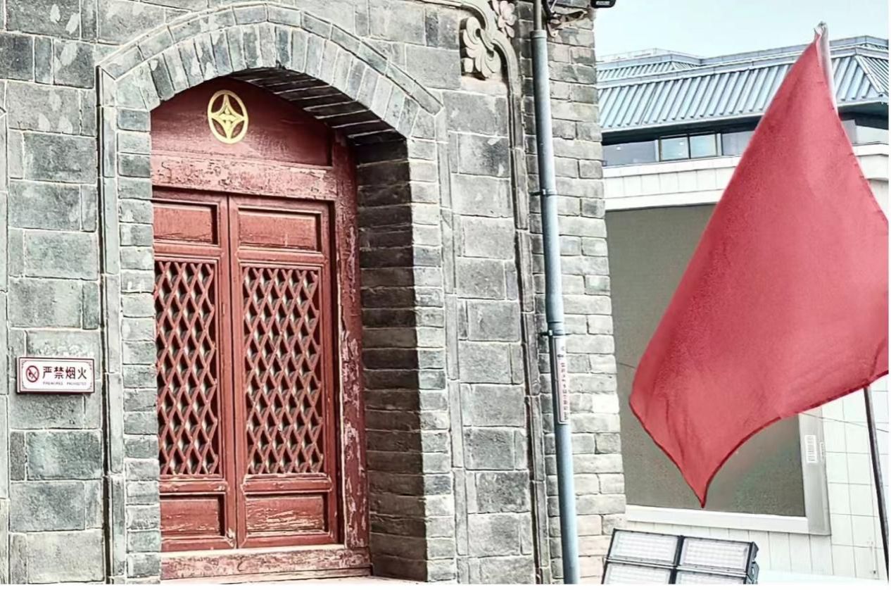 微信图片_20251103200828