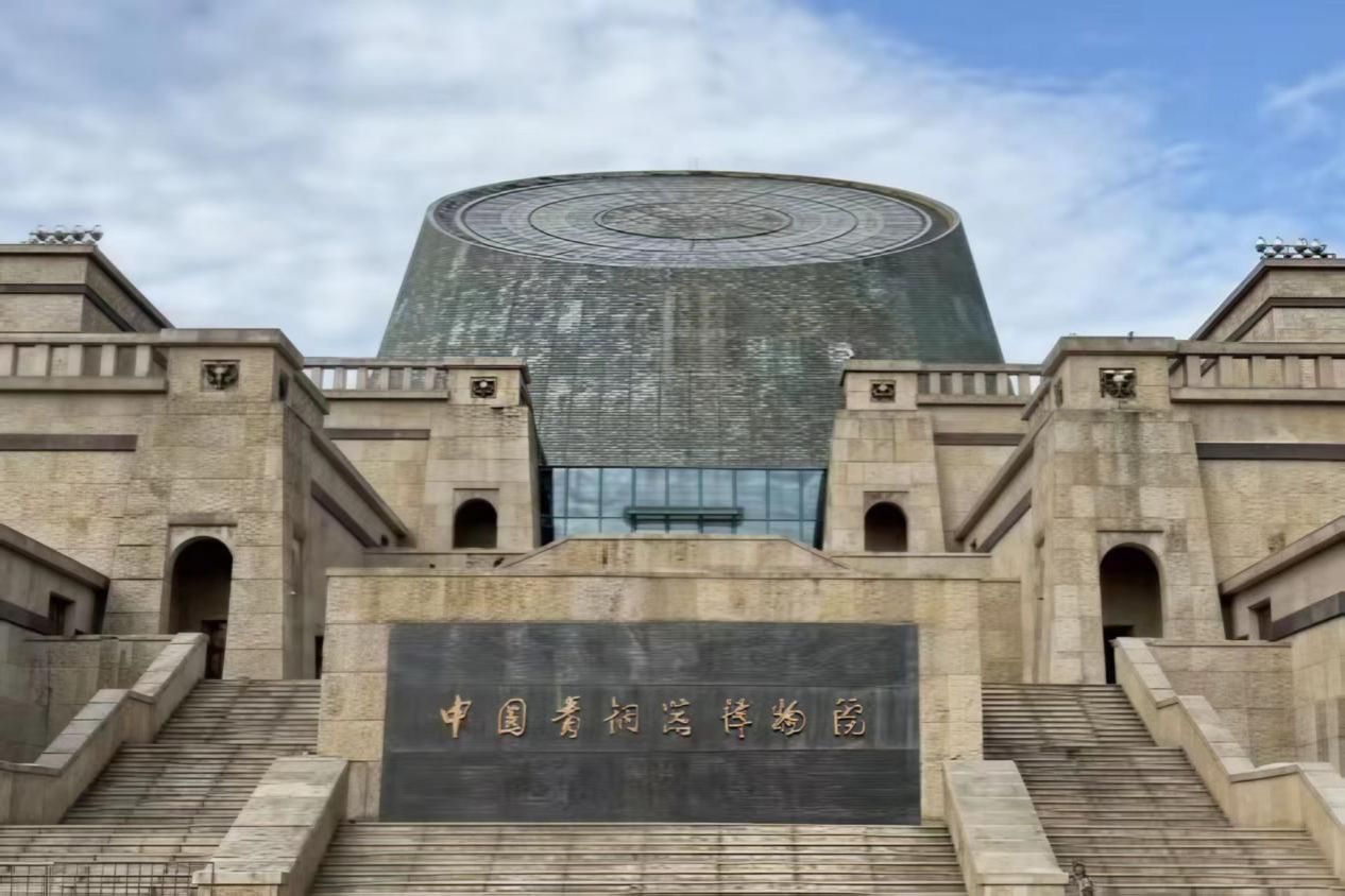 微信图片_20251103195427