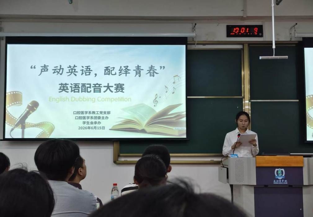 微信图片_20260616112547_79_516