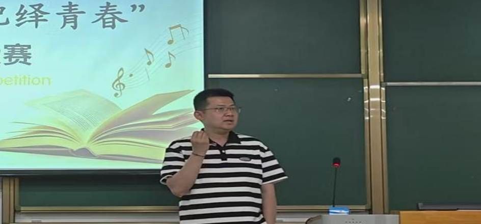 微信图片_20260616132307_109_516