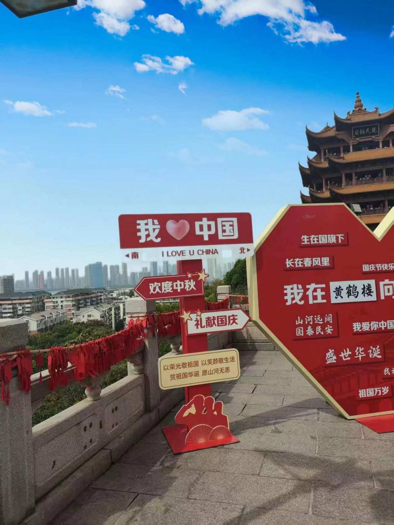 微信图片_20251103195511