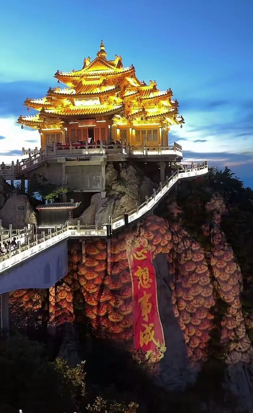 微信图片_20251103193632