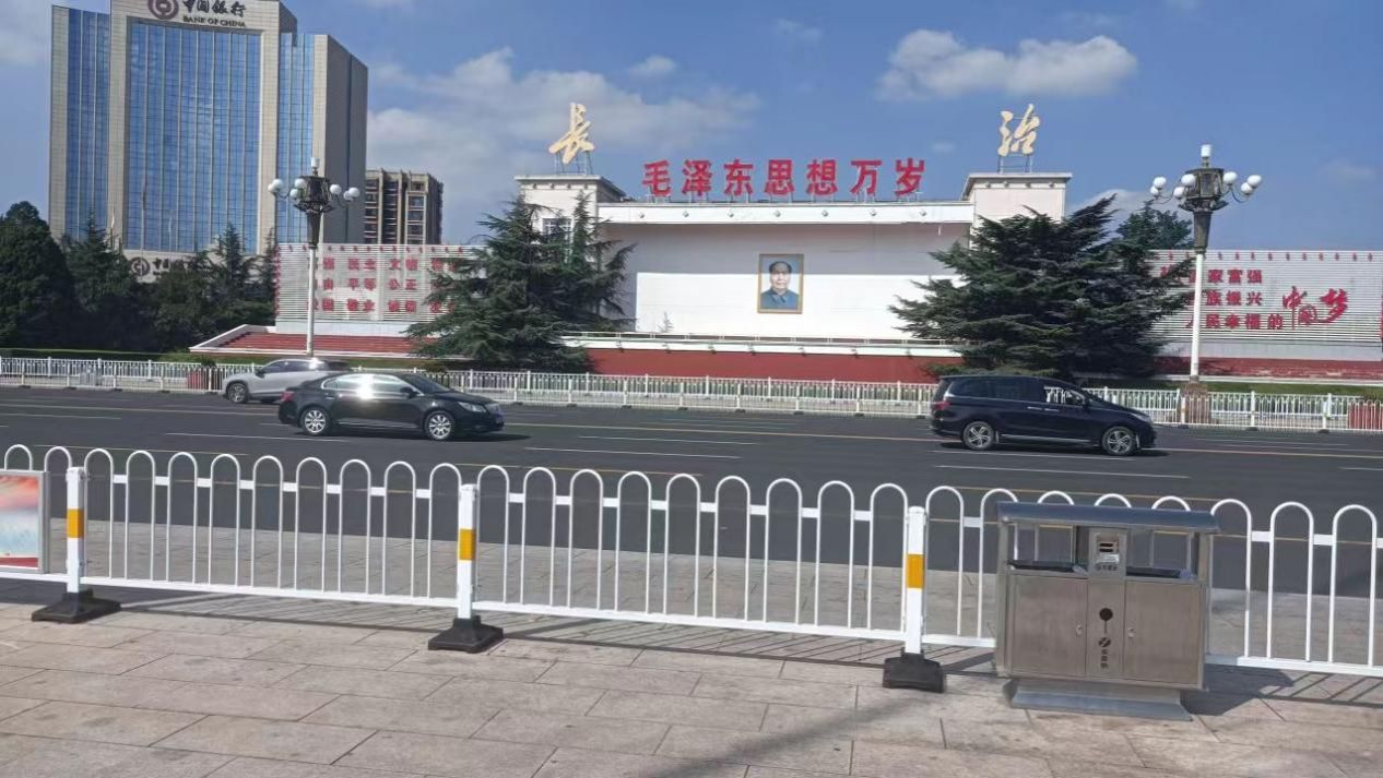 微信图片_20251103192841